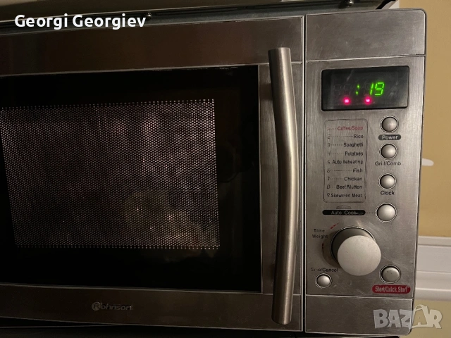 Микровълнова фурна Rohnson, снимка 3 - Микровълнови - 53213909