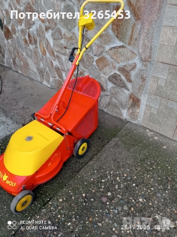 косачка раиграс, снимка 4 - Градинска техника - 52496346