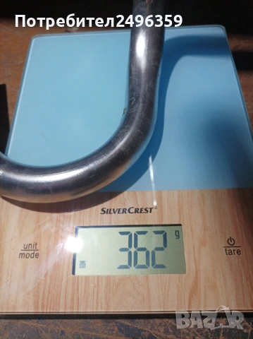 Алуминиево кормило за велосипед тип Drop Bar, снимка 4 - Части за велосипеди - 53948676