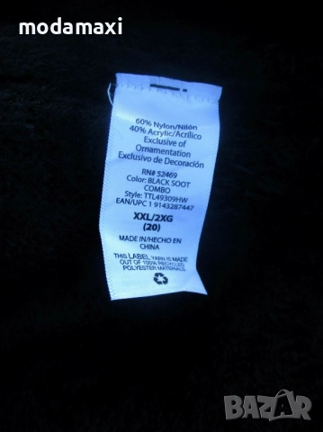 3XL/ 4XL Нов  пуловер Time and tru , снимка 7 - Блузи с дълъг ръкав и пуловери - 52843210