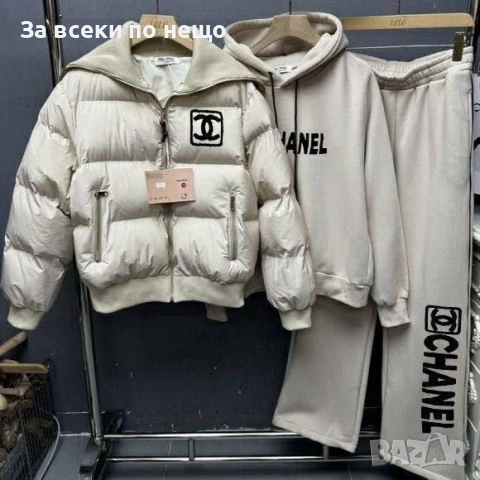 Chanel Дамски Спортен Комплект С 3 Части🔝Дамски Спортен Екип Шанел - 4 Цвята Код ST-10, снимка 3 - Спортни екипи - 52844014
