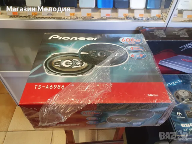 Авто колони за кола Pioneer TS-A6986. Чисто нови., снимка 2 - Аксесоари и консумативи - 47337737