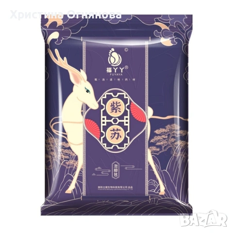 Торбички за крака с билкови екстракти - HZS618, снимка 5 - Козметика за тяло - 53993624