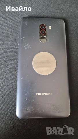 Pocophine F1 6GB RAM, 128GB storage, снимка 6 - Xiaomi - 53695312