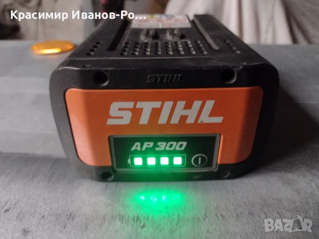 Батерия STIHL AP 300, снимка 3 - Оригинални батерии - 49498602