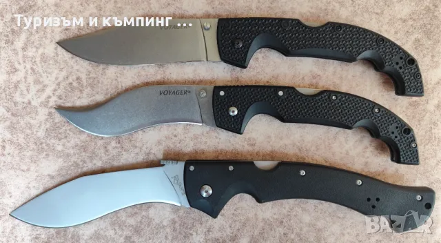 Сгъваем нож  Cold steel Voyager Vaquero XL / Cold Steel Rajah II, снимка 1 - Ножове - 46887962