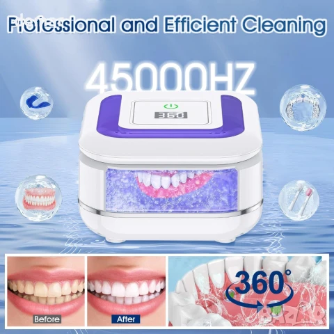 Ултразвукова машина за почистване на протези, 45kHz с UV светлина, снимка 3 - Други - 50966021