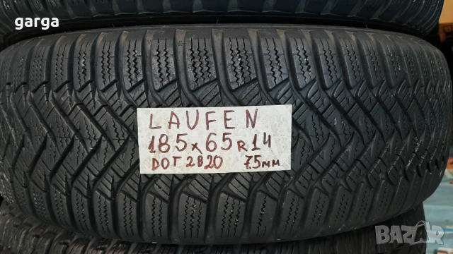 14 цола ЗИМНИ ГУМИ 185X55R14;185X65R14;185X70R14--- 2, снимка 8 - Гуми и джанти - 53473107