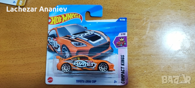 Hot Wheels - Toyota GR86 Cup