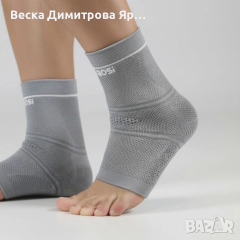 Ортопедична глезенна поддръжка VBOSI NO:7800A – стабилност, комфорт и защита при всяко движение, снимка 8 - Други - 52612974