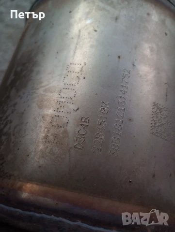 Продавам катализатор , снимка 2 - Части - 50495008