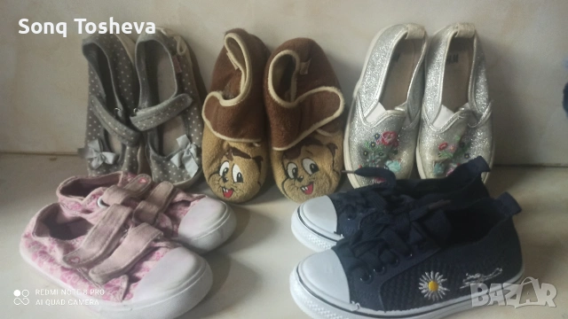 гуменки,пантофки 27-28 номер, снимка 6 - Детски маратонки - 53093512