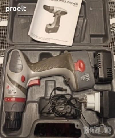 батерия B POWER