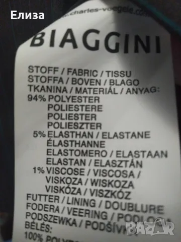 Дамско сако BIAGGINI, снимка 7 - Сака - 50275913