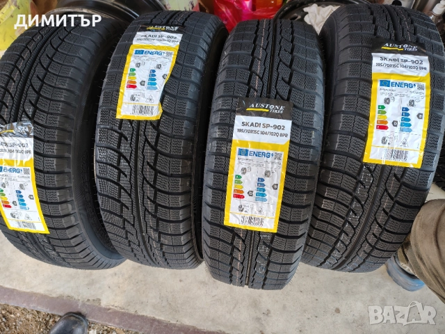 4бр.НОВИ зимни гуми AUSTONE 195 70 15C цена за брой, снимка 2 - Гуми и джанти - 52338751