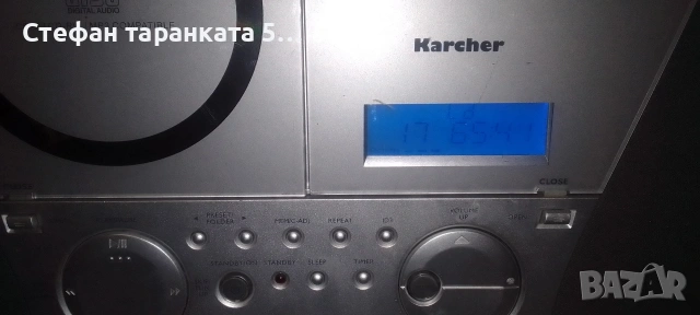 Аудио уредба със стойка за закачане на стена , снимка 2 - Аудиосистеми - 54094603