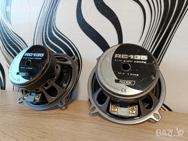 Говорители Rodek RC135, снимка 2 - Тонколони - 52774894