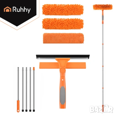 Уред за почистване на прозорци с удължител-Стъклочистачка за прозорци, снимка 11 - Други стоки за дома - 53909665