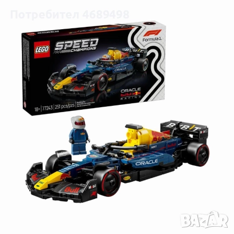 Lego F1 модел Red Bull RB20 – за фенове на Formula 1