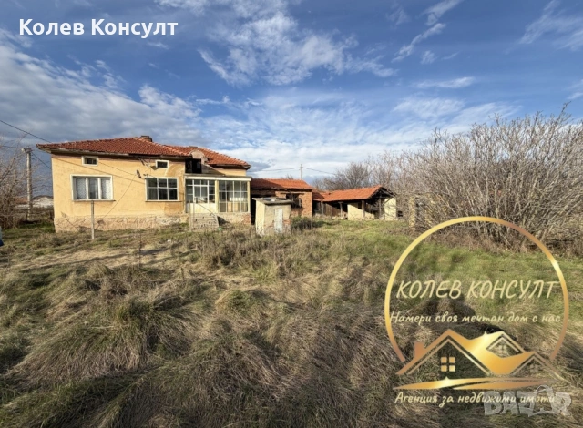 Къща село Горно Ботево, снимка 2 - Къщи - 54148456