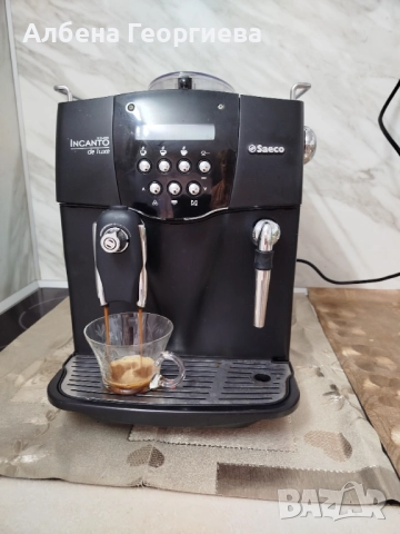 Кафе автомат SAECO INCANTO de LUXE S CLASS🍵, снимка 6 - Кафемашини - 52177674