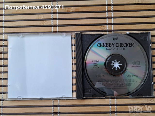 Chubby Checker, снимка 2 - CD дискове - 52007034