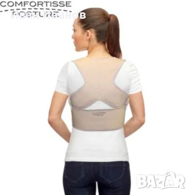 Comfortisse Posture коригиращ колан за правилна стойка, снимка 1 - Колани - 46030886