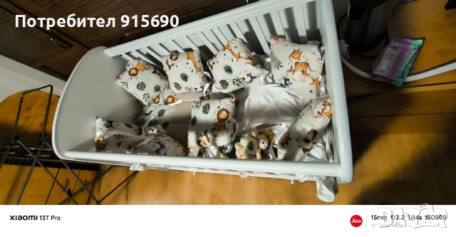 Детско легло , люлящо , чекмедже, снимка 3 - Бебешки легла и матраци - 52448407