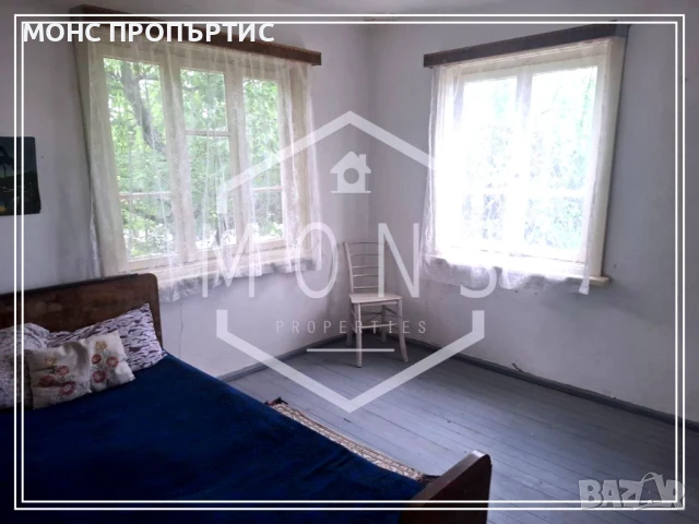 Две къщи в един парцел в с. Малки Българени, з-ще с. Царева ливада, общ. Дряново, обл. Габрово