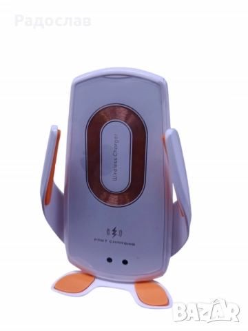 Безжично зарядно за кола с гравитационен държач – Супер бързо зареждане и удобство., снимка 4 - Зарядни за кола - 51452246