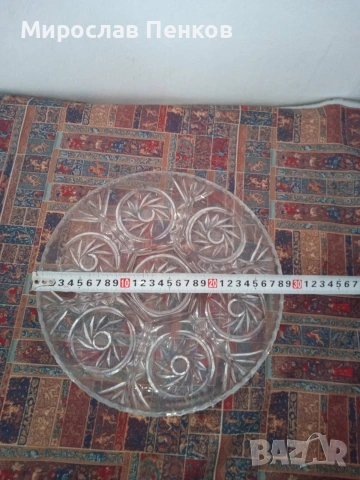 Поднос, снимка 2 - Аксесоари за кухня - 53881287