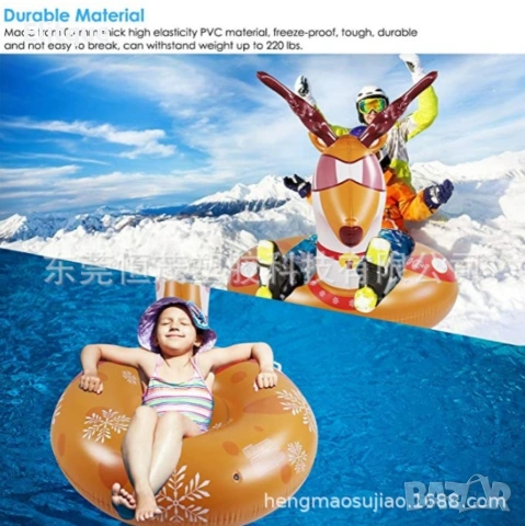 Надуваема шейна елен с удобни дръжки, за зима и лято , снимка 4 - Зимни спортове - 53389562