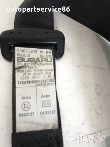 Предпазен колан заден десен за Subaru Outback 2.0 Дизел (2007) , снимка 3 - Части - 54219531