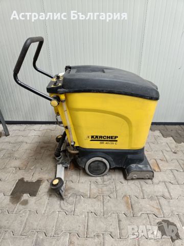 Подопочистващ автомат Karcher BR 40/25 2007, снимка 1 - Други машини и части - 46818270