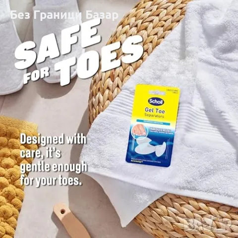 Нов Scholl гел разделител за пръсти – облекчение от болка и мазоли, снимка 3 - Други - 49648760