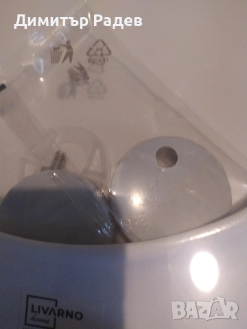 TOILET SEAT--Livarno- Germani--Дъска за тоалетна чинея--нова Р--РИ 37-5.2-45.5 СМ, снимка 9 - Други стоки за дома - 53293138