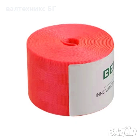 Лента за Колан на МПС PA863 - Червено 