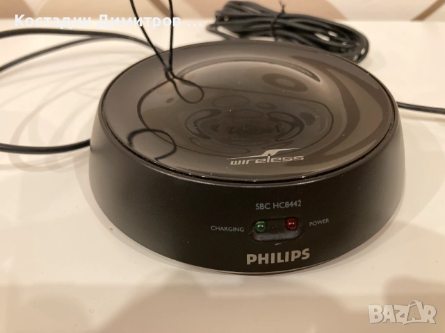 Безжични HiFi слушалки Philips SBCHC8440, снимка 7 - Слушалки и портативни колонки - 54072680