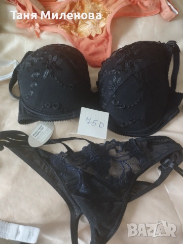 Качествени сутиени  за износ Германия 80% над  намаление, снимка 9 - Бельо - 53200668