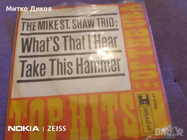 The Mike St Shaw trio малка плоча отлична от 60-те, снимка 1 - Грамофонни плочи - 48057493