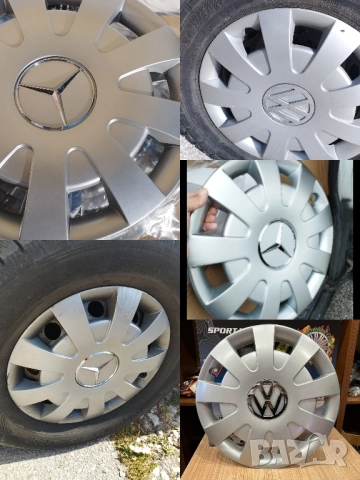 Оригинални декоративни тасове за крафтер 2018 2019 2020 , снимка 6 - Аксесоари и консумативи - 34806505