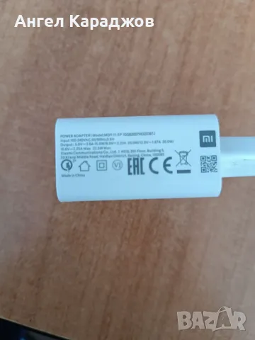 Продавам оригинално зарядно на Xiaomi 5V/3A, снимка 3 - Оригинални зарядни - 47878572