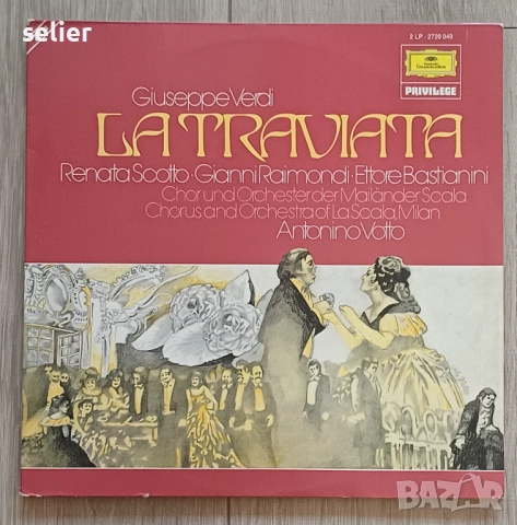 Giuseppe Verdi - Renata Scotto, Gianni Raimondi, Ettore Bastianini - Coro Del Teatro Alla Scala And 