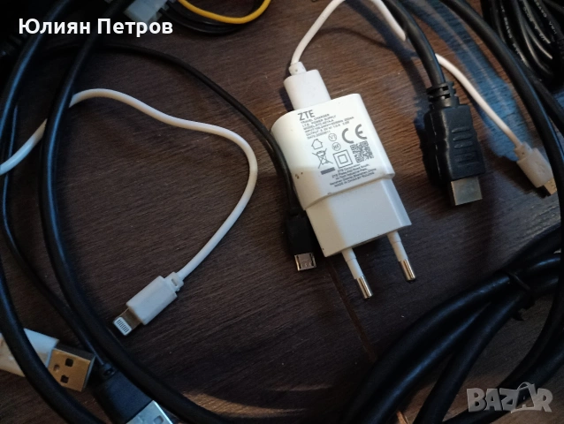 Кабели външно сиди Адаптер за WiFi , снимка 6 - Кабели и адаптери - 53088604