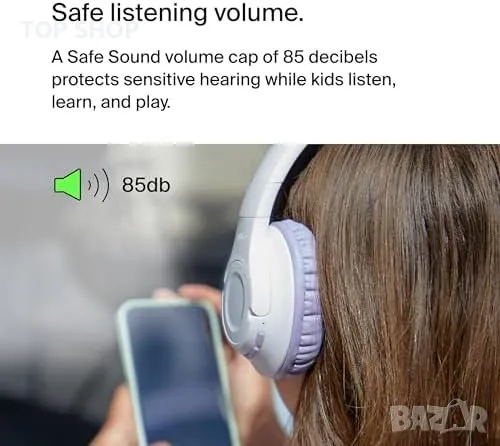 Нови Безжични Слушалки за Деца Belkin SoundForm - Bluetooth 5.2, снимка 5 - Bluetooth слушалки - 49451015