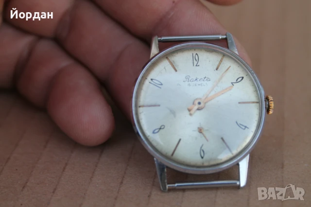 СССР часовник ''Ракета'' /16 камъка/, снимка 2 - Мъжки - 50874858