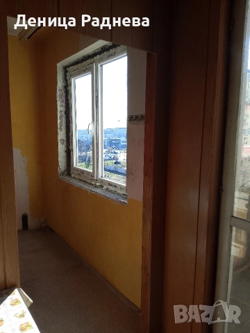 Многостаен апартамент кв.Изгрев