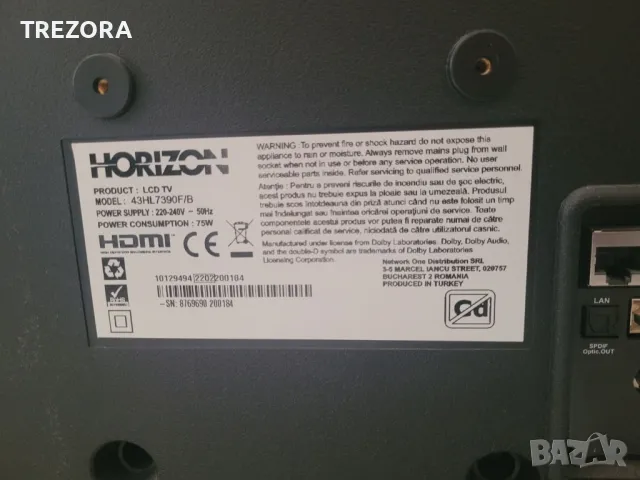 Smart TV Horizon 43HL7390F/B-ЗА ЧАСТИ, снимка 5 - Телевизори - 46946722