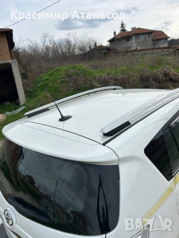 Платка стоп дясна за Тойота версо. 2009-2018г, снимка 10 - Части - 54034912