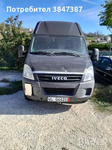 Iveco50-18 На Части, снимка 1 - Бусове и автобуси - 48299285